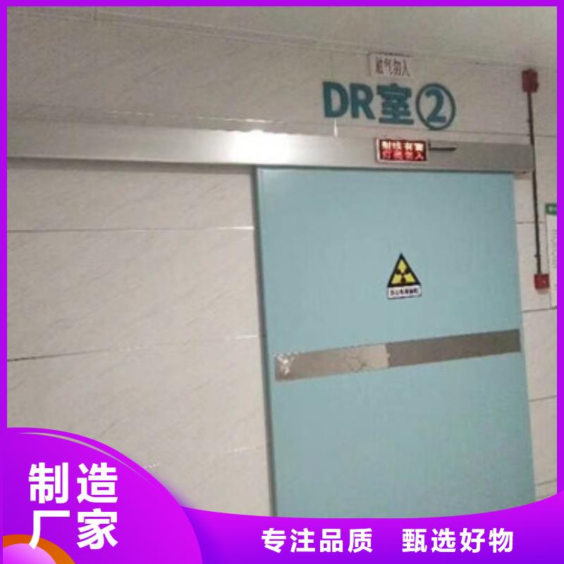 铅门铅玻璃品质可靠