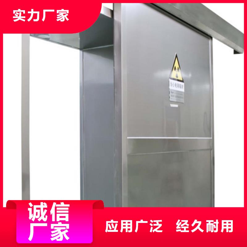 铅门铅玻璃品质可靠
