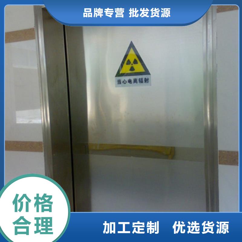 铅门铅玻璃品质可靠