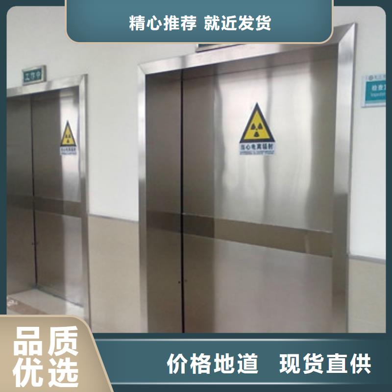 铅门铅玻璃品质可靠