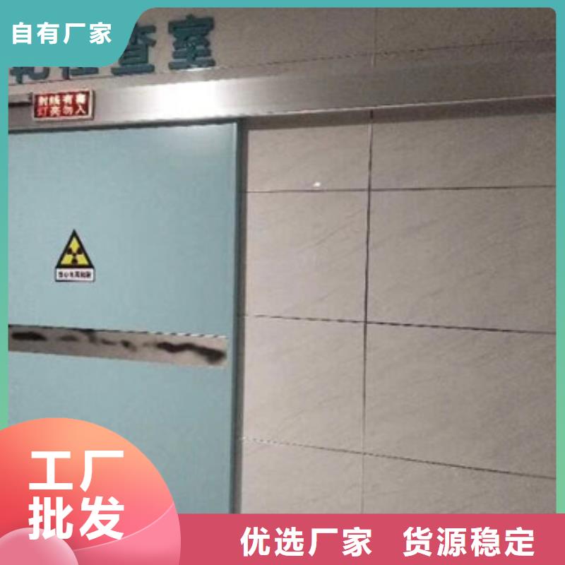 铅门铅玻璃品质可靠