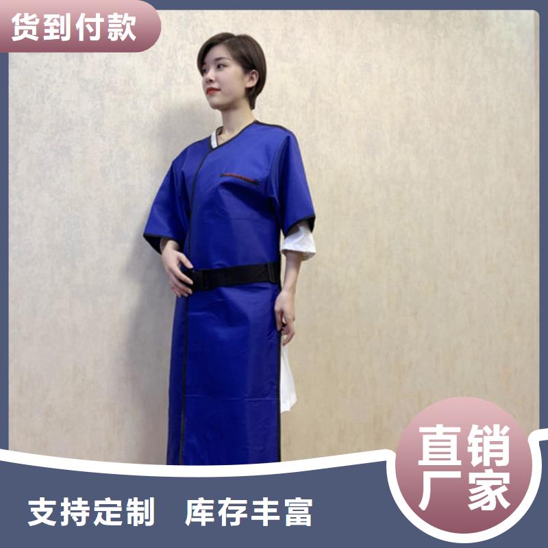 防辐射铅门视频-香格里拉|德钦|红河|德宏|普洱|临沧|文山防辐射铅门种类齐全-诚信辐射防护器材(迪庆市分公司)