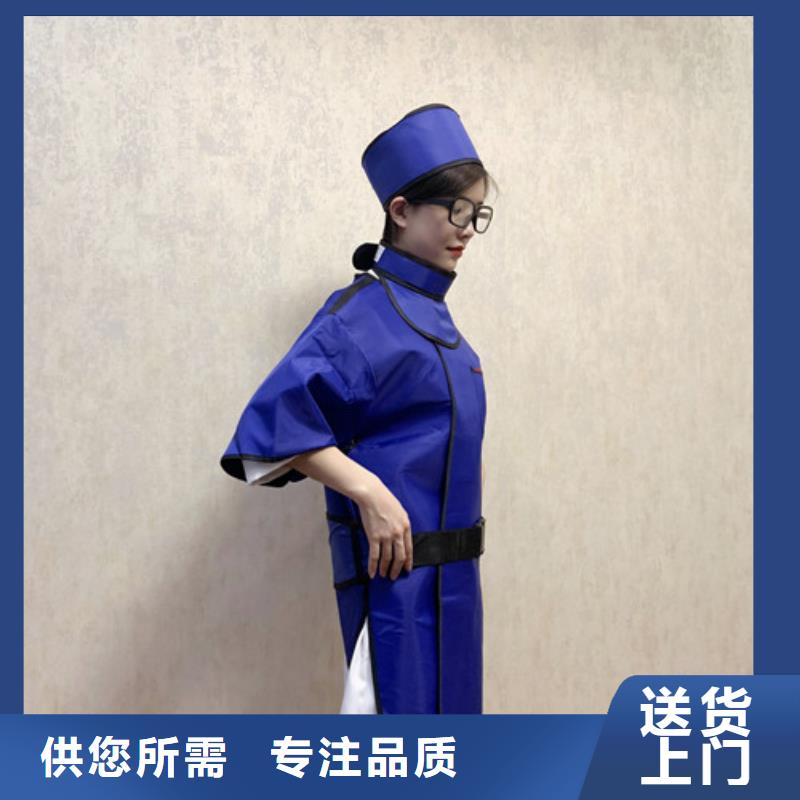 防辐射铅门视频-香格里拉|德钦|红河|德宏|普洱|临沧|文山防辐射铅门种类齐全-诚信辐射防护器材(迪庆市分公司)