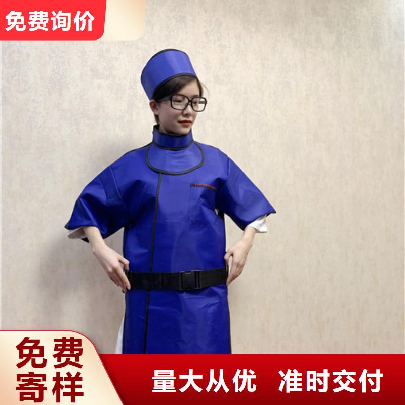 防辐射铅门视频-香格里拉|德钦|红河|德宏|普洱|临沧|文山防辐射铅门种类齐全-诚信辐射防护器材(迪庆市分公司)