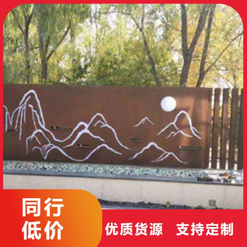 耐候板-【耐候钢板加工】通过检测卓纳锈板幕墙