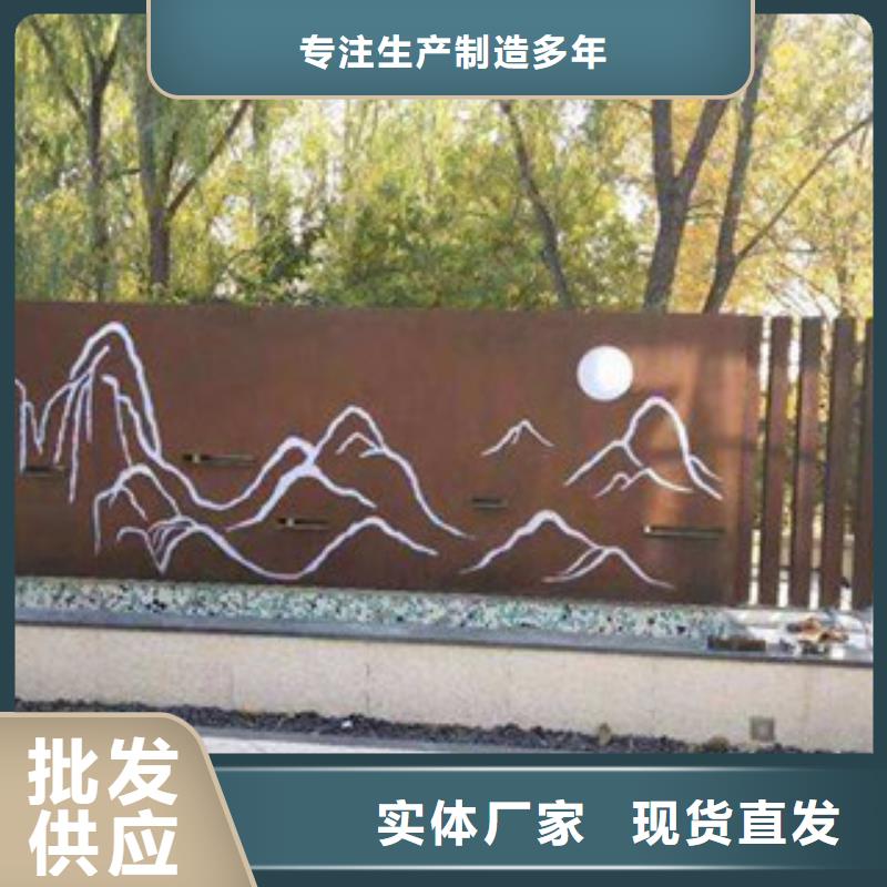 耐候板耐候钢板品类齐全