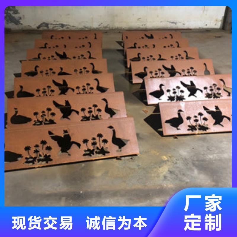 耐候板耐候钢板品类齐全