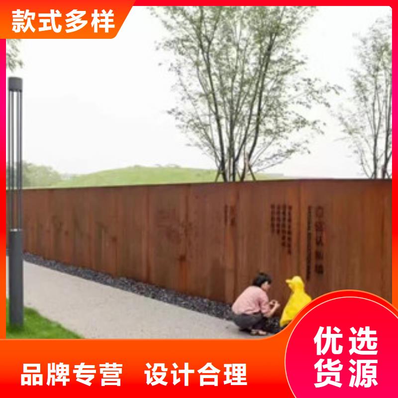 耐候板_锈蚀钢板快捷物流