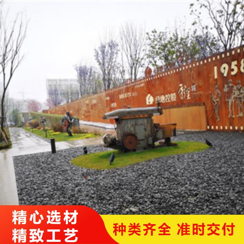 耐候板-耐候钢板加工经销商