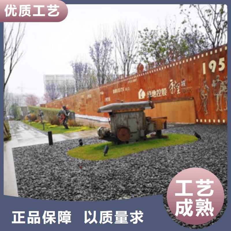 耐候板_锈蚀钢板我们更专业