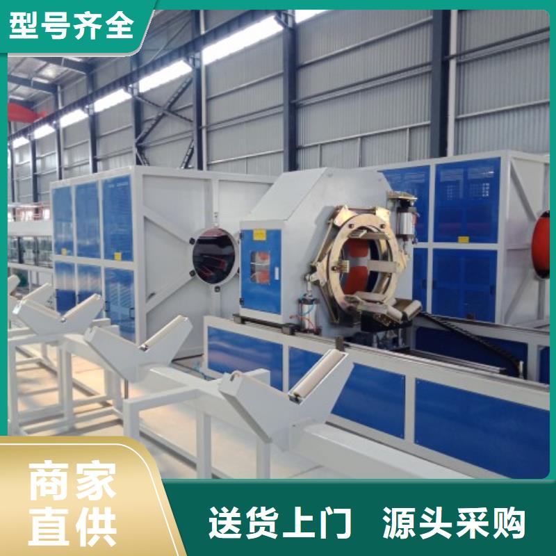 MPP管道视频-MPP管道|云南省怒江市|福贡|泸水|玉溪|保山|丽江|普洱|红河|文山|昭通