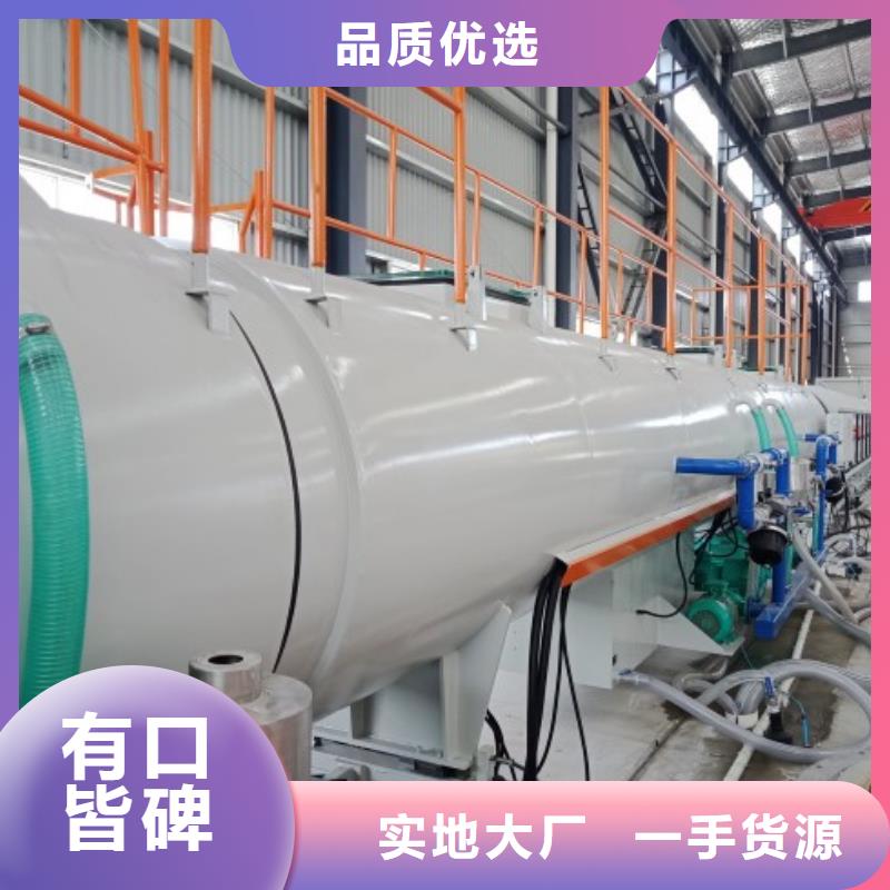 逃生管道钢衬超高分子复合管品质可靠