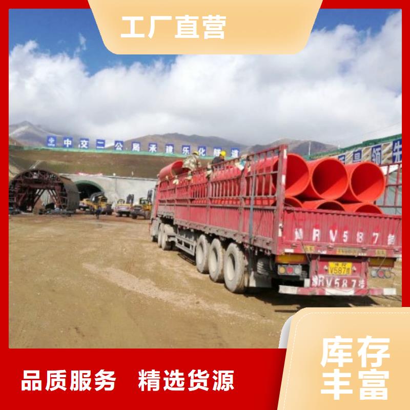 逃生管道衬塑管厂家质量不佳尽管来找我