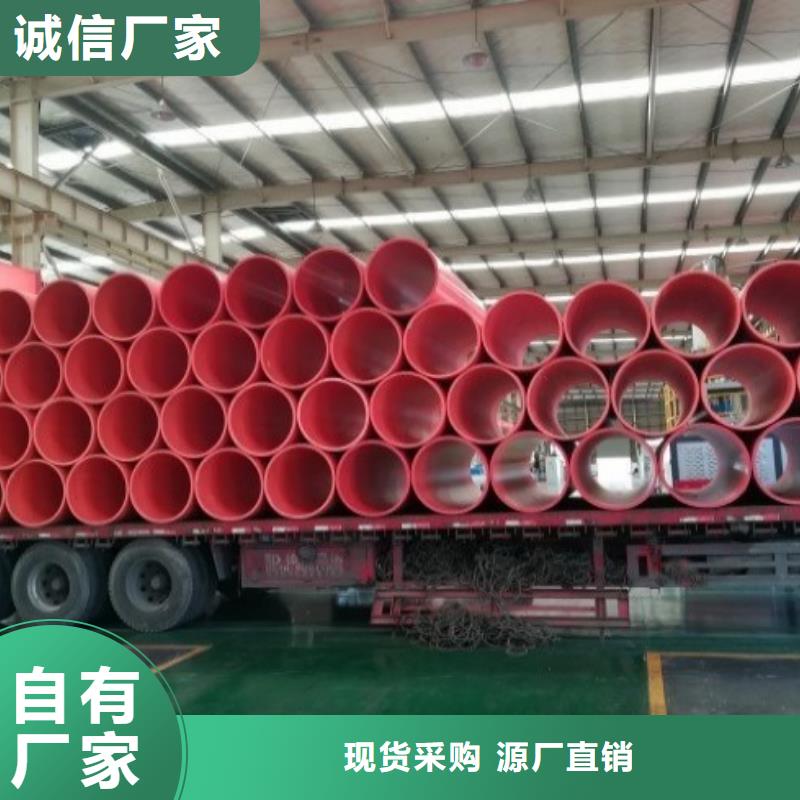 逃生管道钢衬超高分子复合管品质可靠