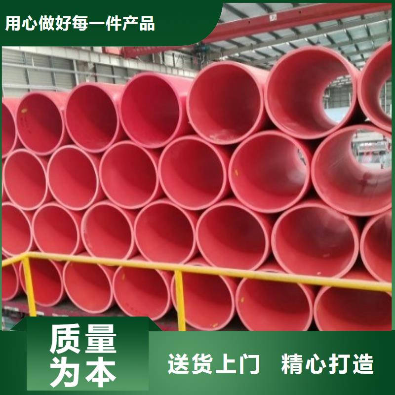 逃生管道钢衬塑管道厂家案例