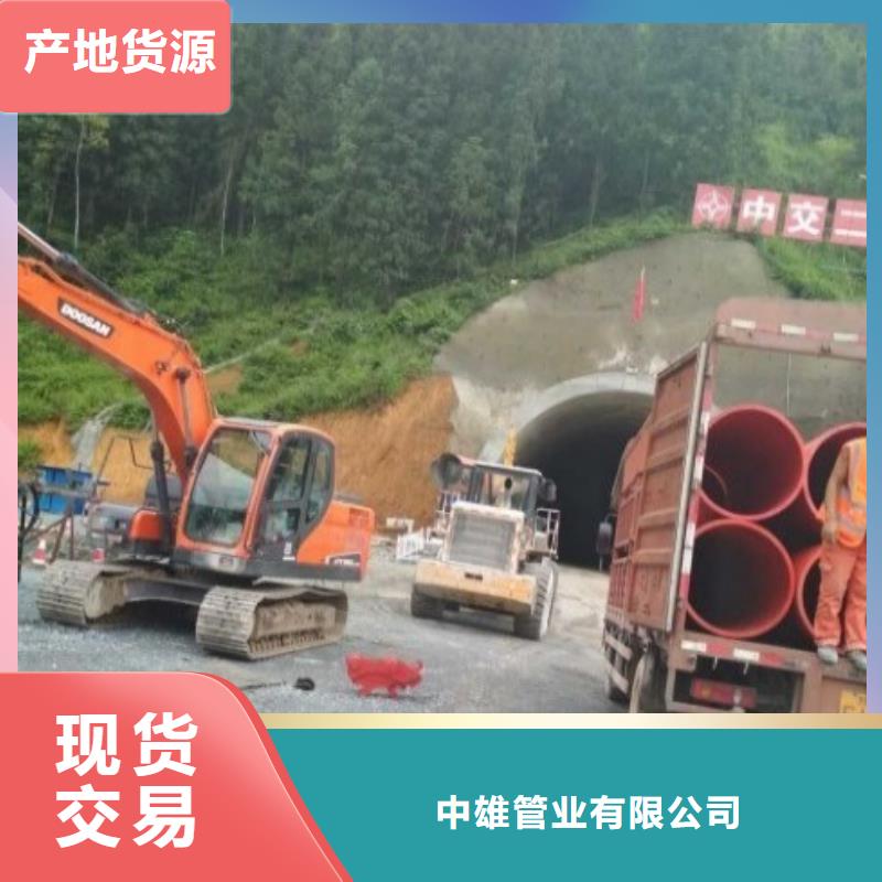 【逃生管道】泥浆管道厂家质量过硬