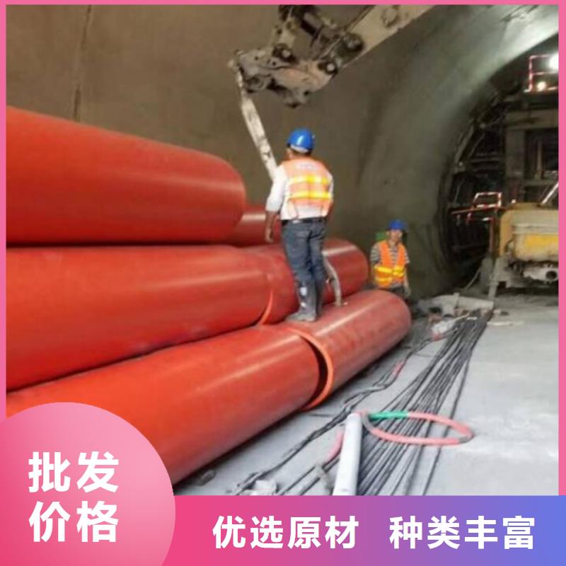 隧道逃生管道MPP电力管道质量为本