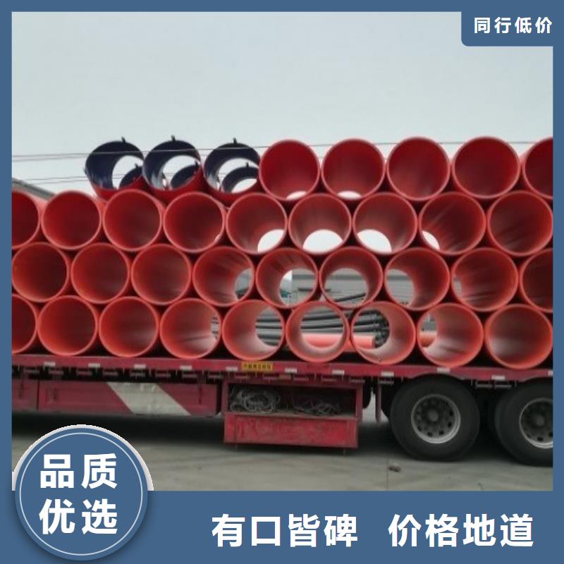 隧道逃生管道MPP电力管道质量为本