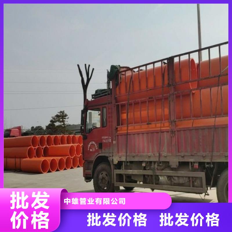 隧道逃生管道泥浆管道满足客户所需