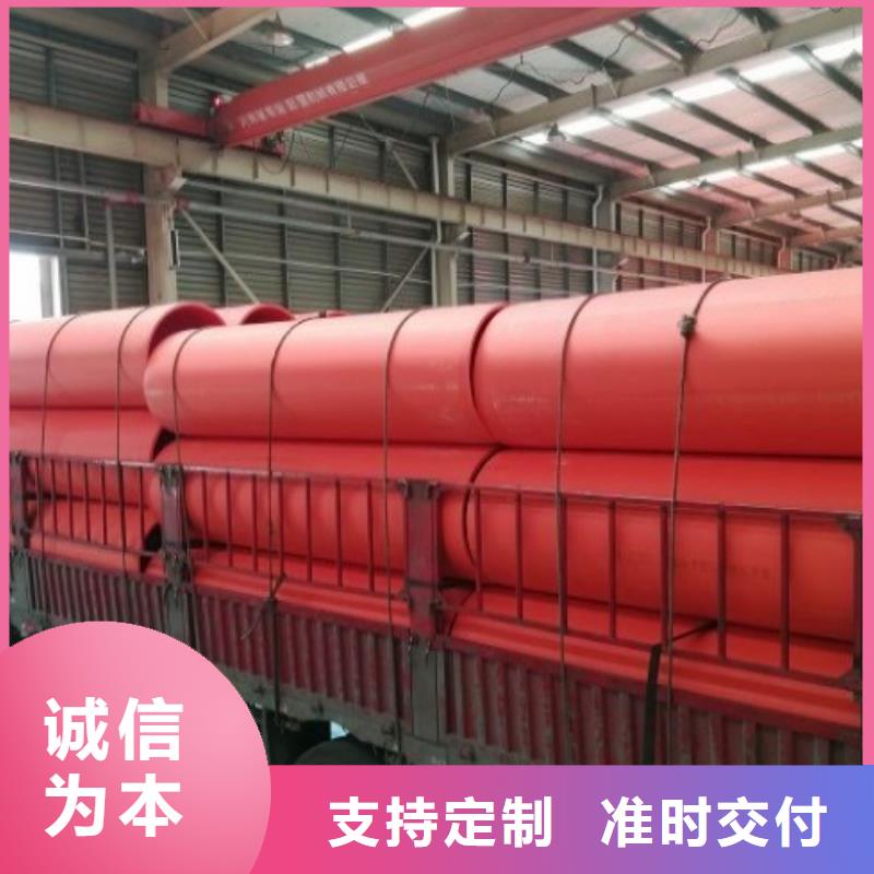 逃生管道厂家钢衬超高分子复合管匠心打造
