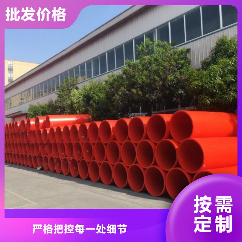 MPP管道视频-延边市MPP管道-(该地)可服务区域敦化|龙井|辽源|长春|通化|四平|吉林