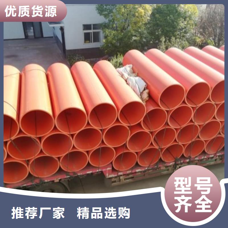 |安溪|晋江|宁德|龙岩|三明|南平|漳州|厦门|莆田中雄逃生管道厂家,【PE管道】闪电发货