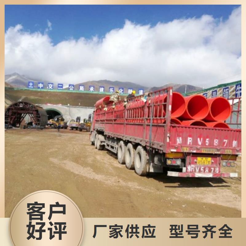 逃生管道厂家钢衬塑管道供货及时