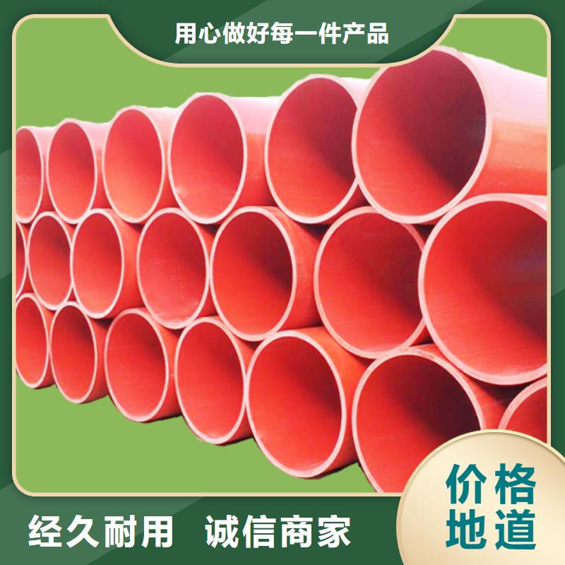 逃生管-MPP管道优选好材铸造好品质