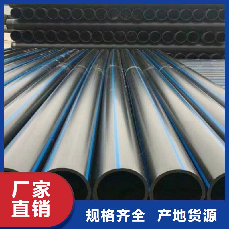 MPP管道视频-MPP管道-安徽省六安市【同城】公司-霍邱|裕安|铜陵|巢湖|马鞍山|安庆|宿州|蚌埠|合肥