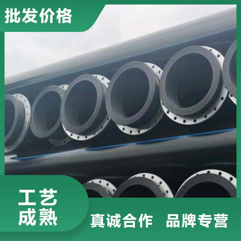 HDPE管道钢衬塑管道高质量高信誉