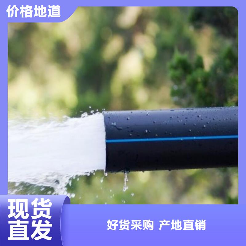 MPP管道视频-MPP管道-安徽省六安市【同城】公司-霍邱|裕安|铜陵|巢湖|马鞍山|安庆|宿州|蚌埠|合肥