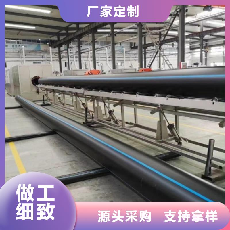 HDPE管道MPP管道选择我们选择放心