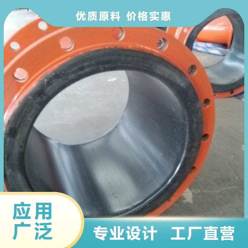 【超高分子聚乙烯管道】泥浆管道精工细致打造