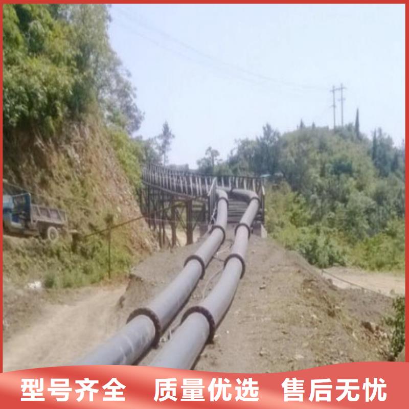 MPP管道视频-清涧|靖边|安康|汉中|铜川|宝鸡|延安|商洛|西安MPP管道品质卓越-中雄管业(榆林市分公司)