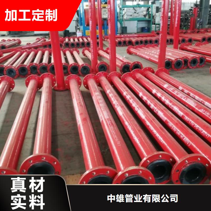超高分子聚乙烯管道-MPP电力管道销售的是诚信