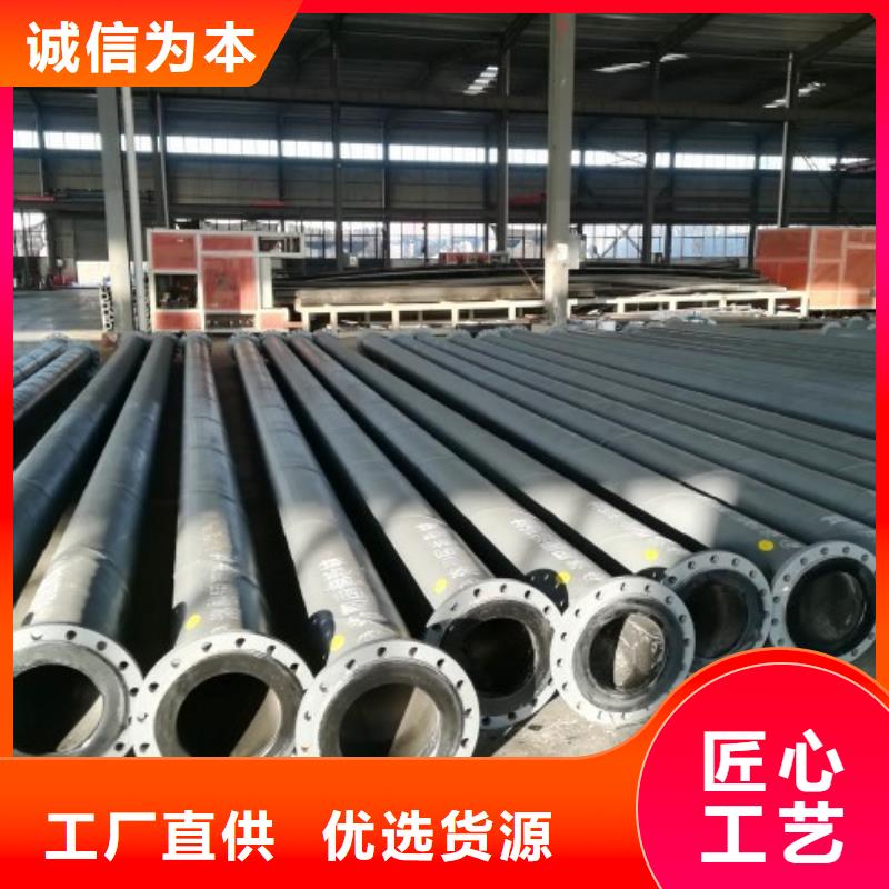 MPP管道中雄超高分子聚乙烯管道-【PE管道】敢与同行比质量