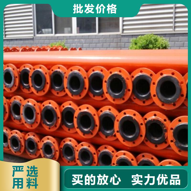 超高分子聚乙烯管道PE管道量大更优惠