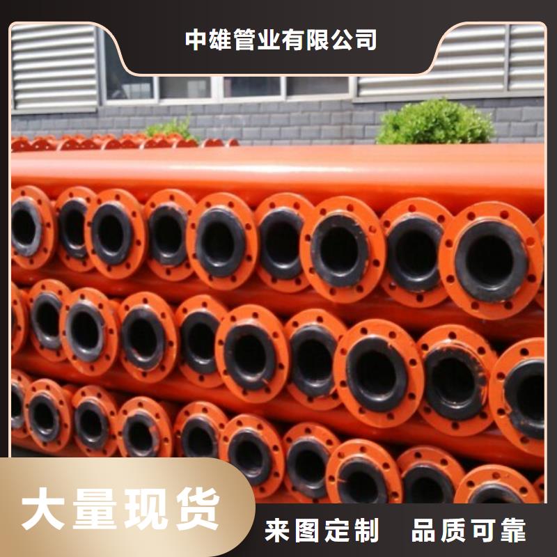 超高分子聚乙烯管道MPP电力管道大库存无缺货危机