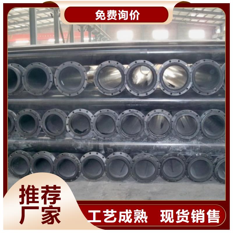 MPP管道中雄超高分子聚乙烯管道-【PE管道】敢与同行比质量