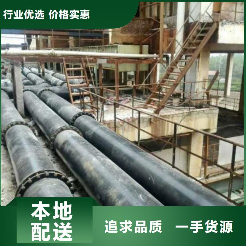 超高分子聚乙烯管道输泥管道工艺层层把关