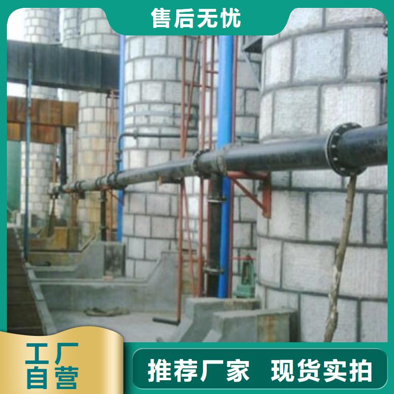 超高分子聚乙烯管道泥浆管道品牌专营