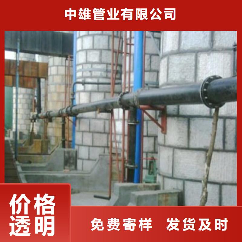 MPP管道中雄【超高分子聚乙烯管道】,PE管厂家商家