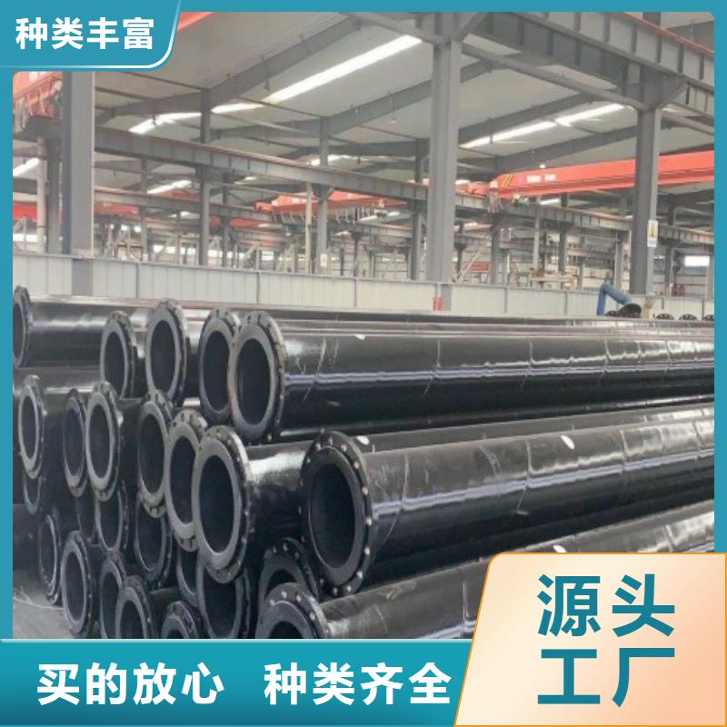 超高分子管道-MPP电力管道满足多种行业需求