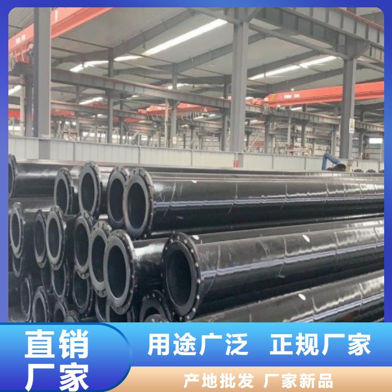 超高分子管道-MPP电力管道满足多种行业需求