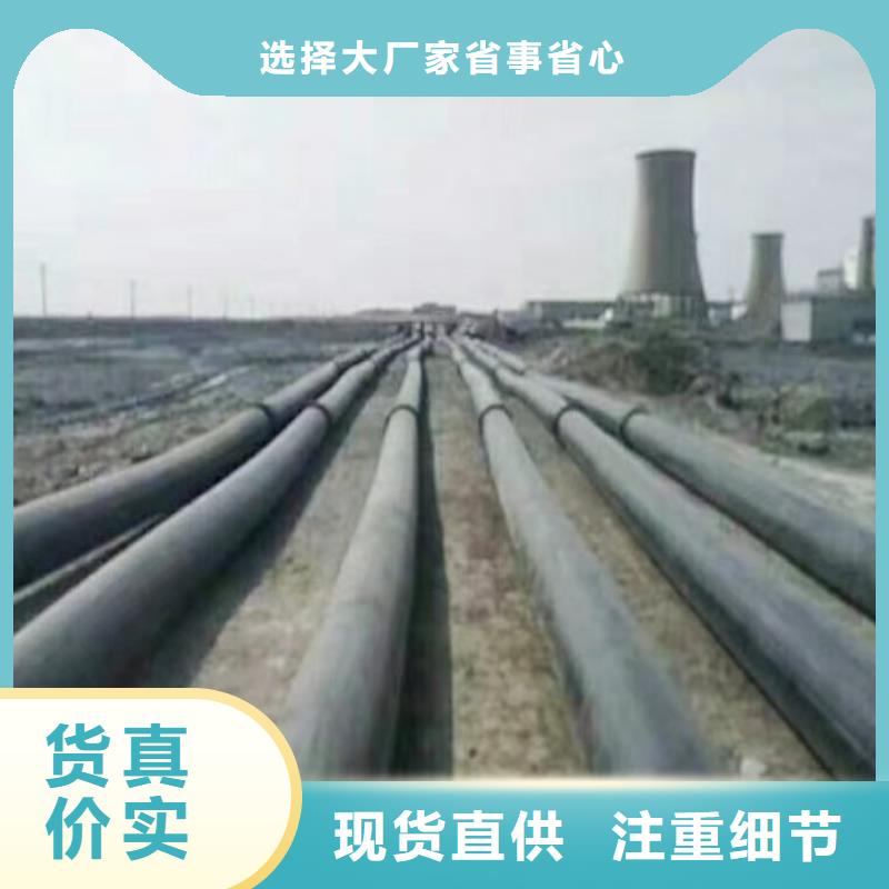 超高分子管道,衬塑管道现货齐全售后无忧