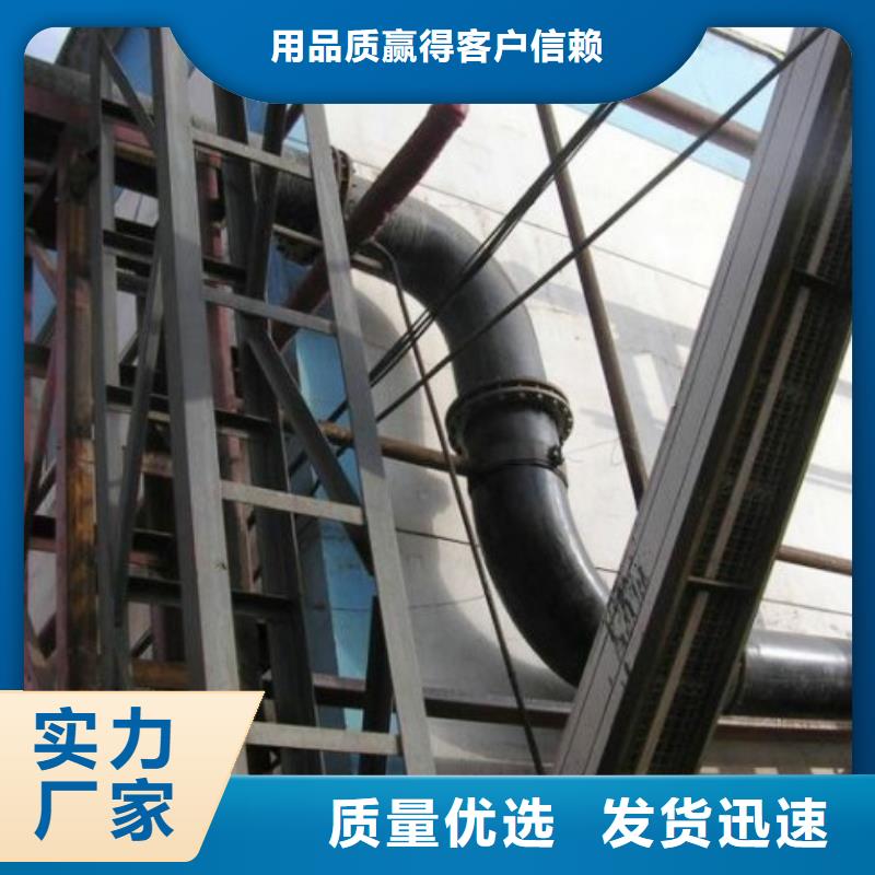 超高分子管道泥浆管道一手货源源头厂家