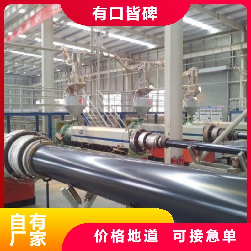 超高分子管道泥浆管道产地货源