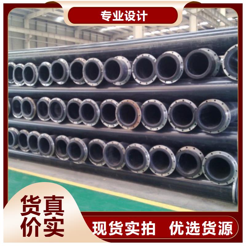 超高分子管道衬塑管高性价比