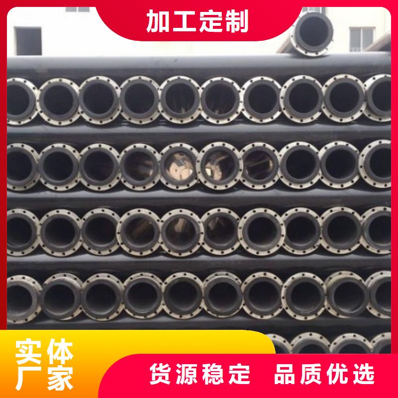 超高分子管道衬塑管厂家品质卓越