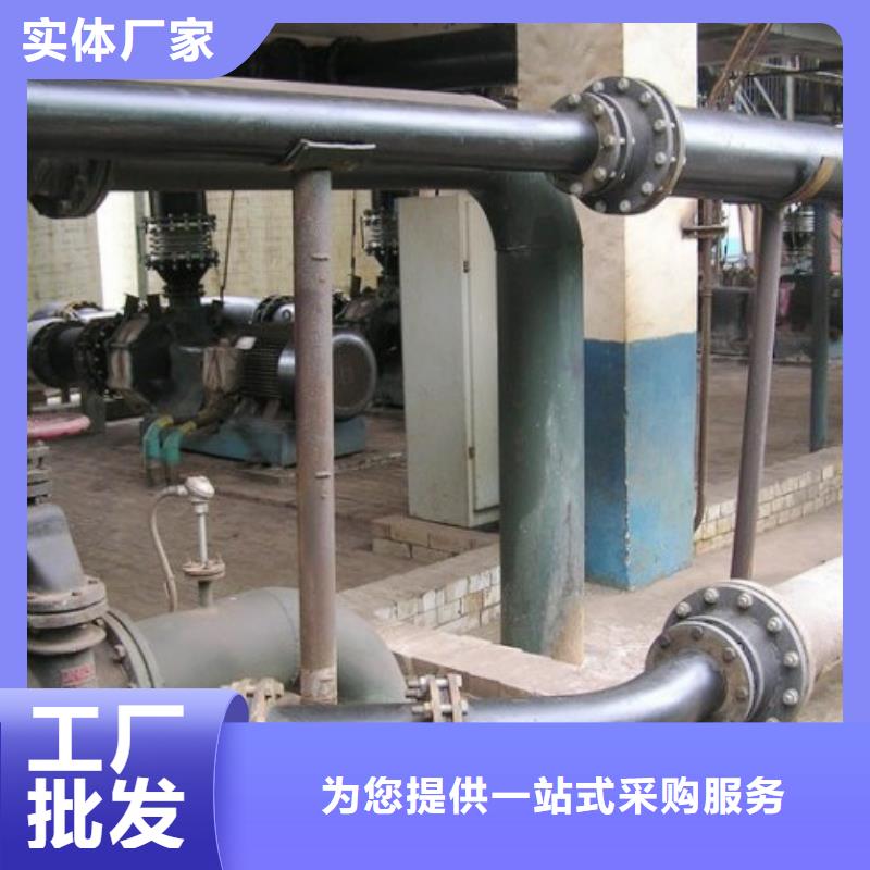 超高分子管道衬塑管厂家品质卓越